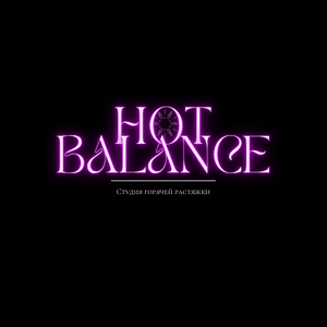hotbalancekzn