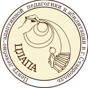 clapa_ru