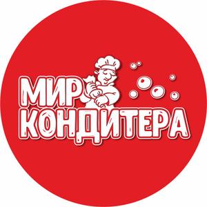 Мир Кондитера Брянск Советский Район Магазин