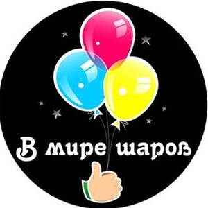 v_mire_sharov_sochi