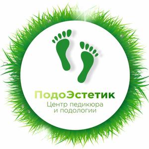 mila_pedicure