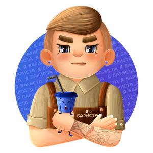imbarista