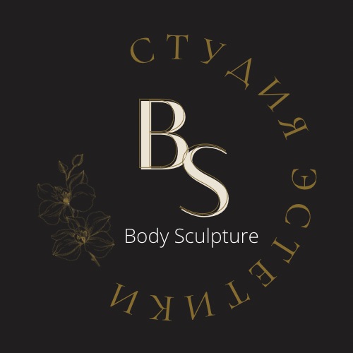 bodysculpture