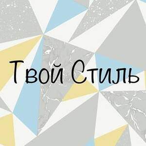 yourstyle_72