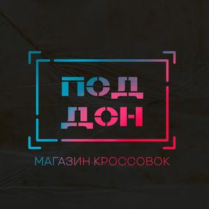 poddon_store