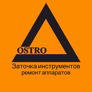 ostro