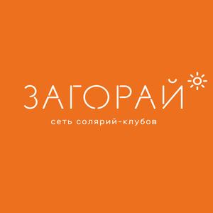 zagorai