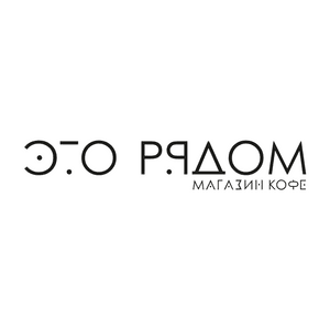 etoryadom