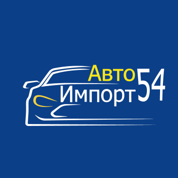 avtoimport54