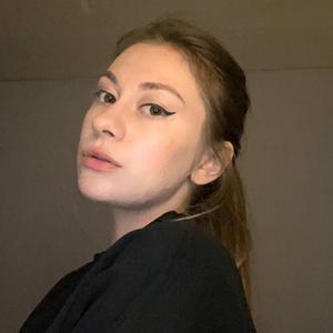 журналистка татьяна акиншина