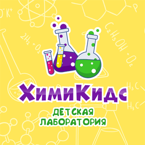 himikids