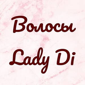 volosy_lady_di