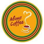 avtocoffe2