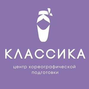 classic_dance_ekb