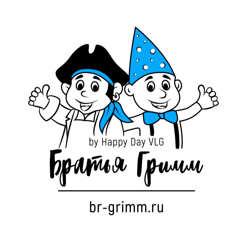 br_grimm