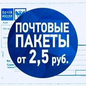 paketi43
