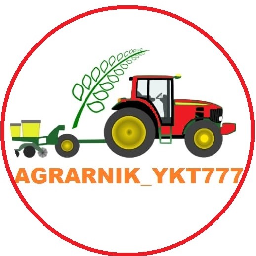 аграрник благовещенск официальный сайт