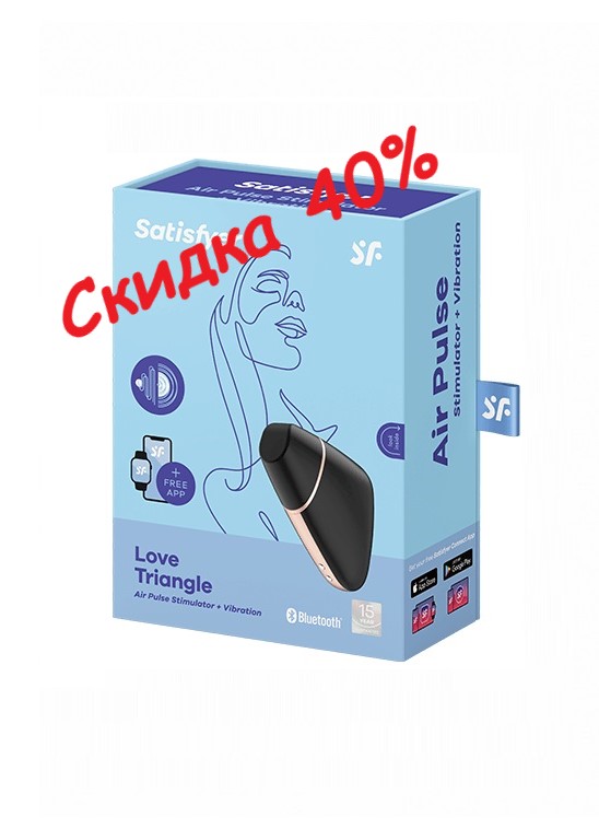 Вибростимулятор с подкачкой True Black Vibro Anal Plug Orion черный 05746000000 - Orion - С вибрацией - Купить