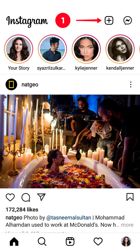 Tapping the plus in the feed tab on Instagram