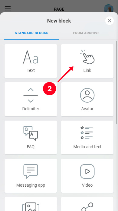 Choosing the Link block on the list of Taplink blocks