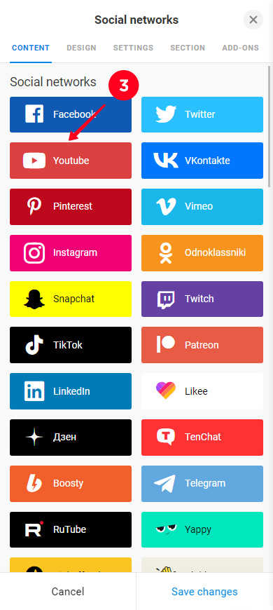 Choosing YouTube on the list of social networks for a block