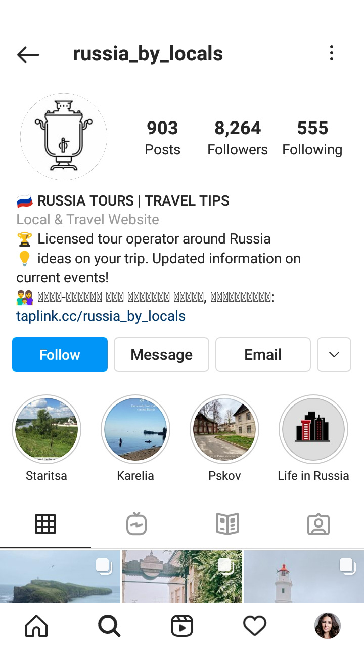 Pagina del profilo Instagram di un'agenzia di viaggi con una buona biografia aziendale