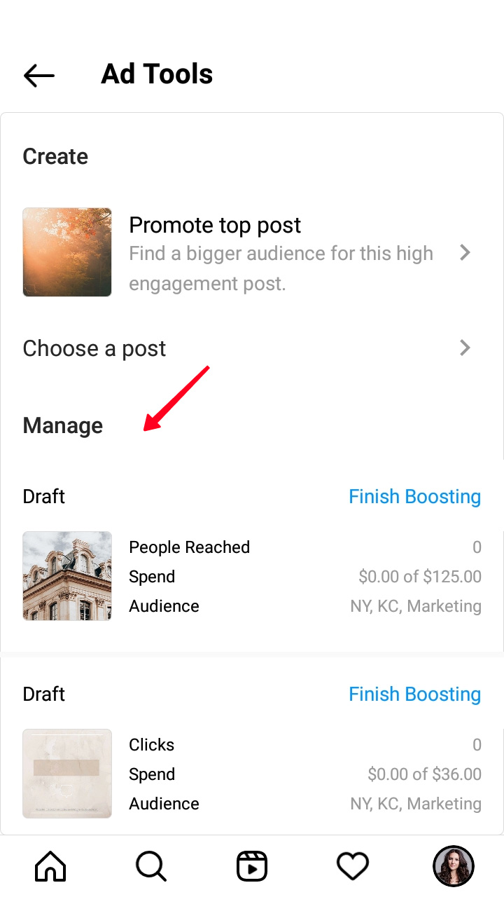 Highlighted Manage section in the Ad Tools menu in the Instagram app