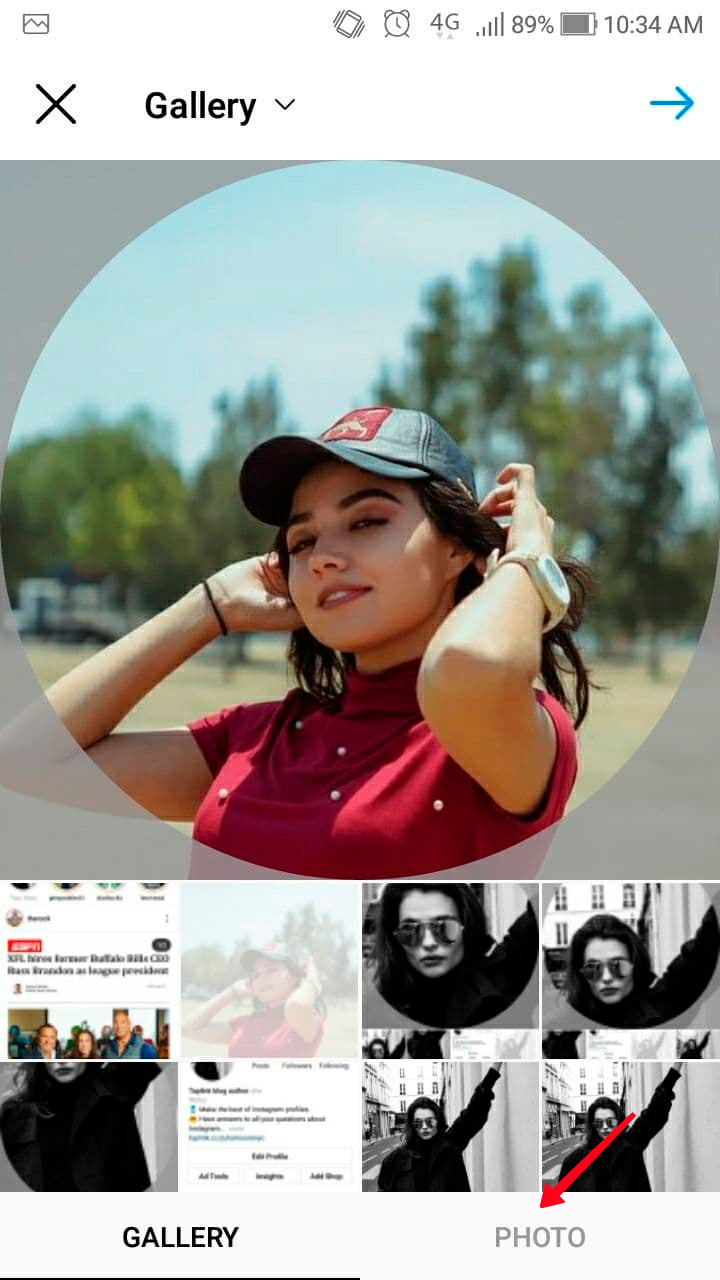 Highlighted Photo tab in the Instagram profile picture updating menu