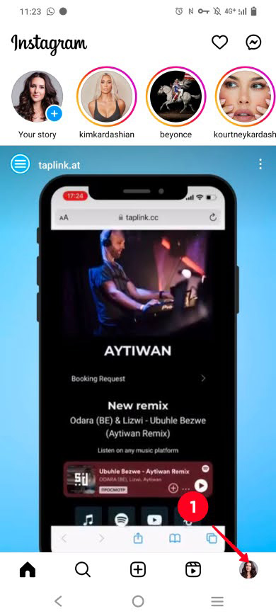 Switching to the profile page tab in the Instagram app