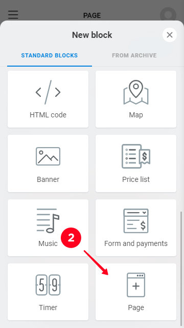 Scegliere Pagina dalla lista dei blocchi di Taplink