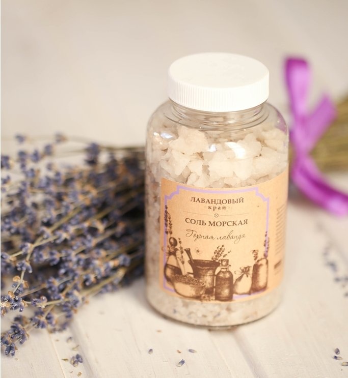 Шипучая соль 