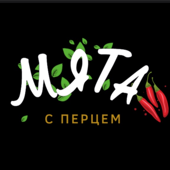 mintandpepper