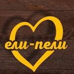 kafe_elipeli