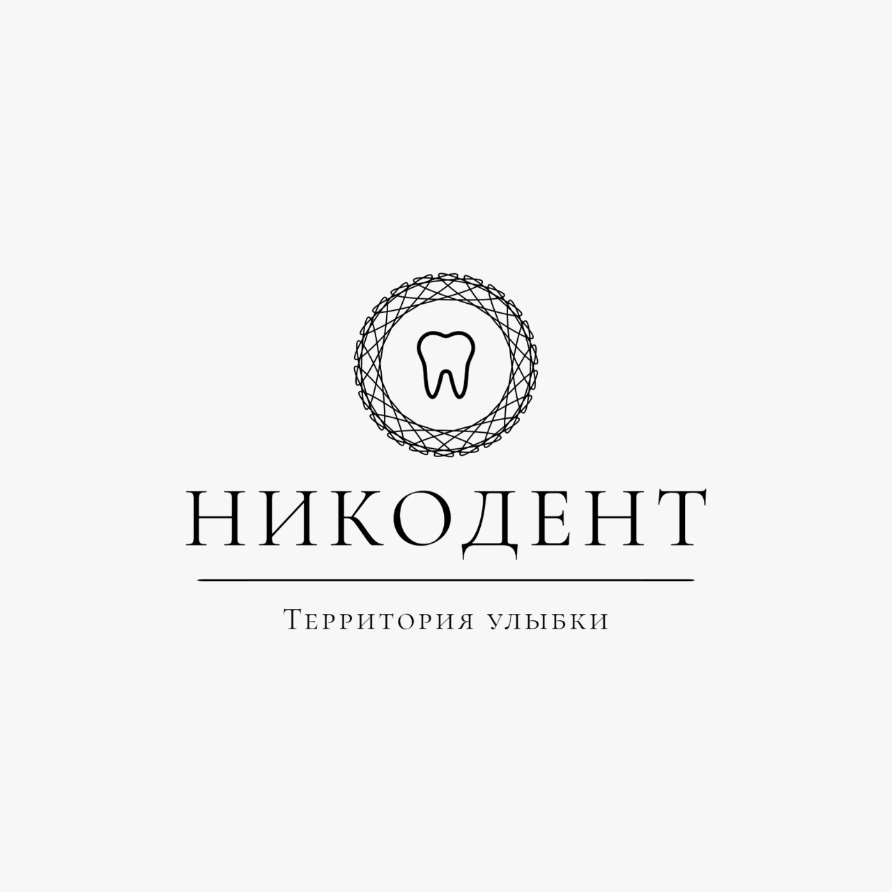 nikodentclinic