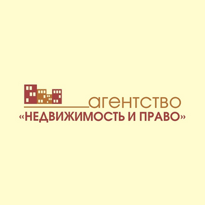 Недвижимость и право