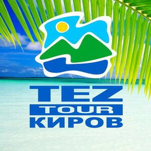 teztourkirov