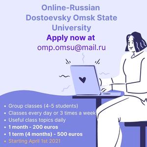 omsu_international_office