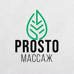 prostomassage_sakh