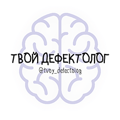 neurodefectolog.ru