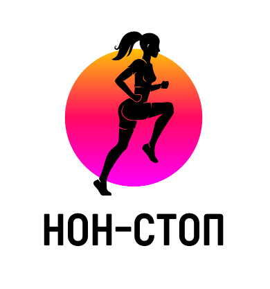 Танцуем нон стоп рисуем всю