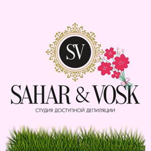 Sahar vosk комсомольская ул 105 уфа фото Saharvosk.msk at Taplink