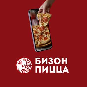 bizonpizza