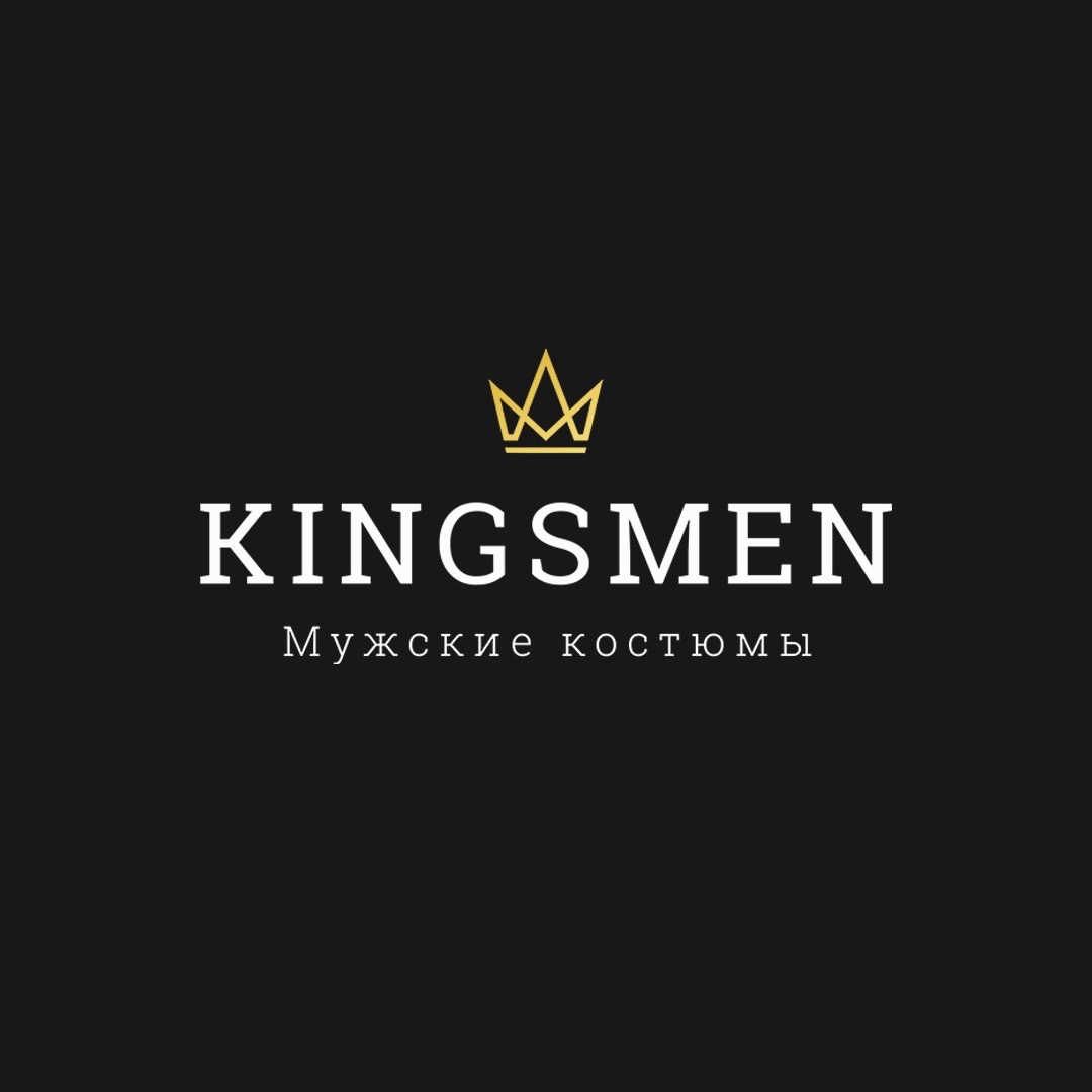 Unraveling The World Of Kingsmen: Your Complete Guide To The Secret Service