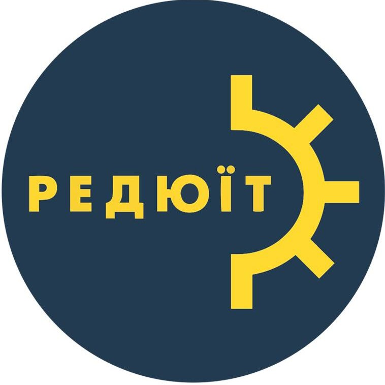 reduit