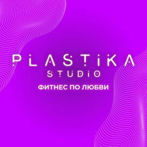 plastika_studio_magadan