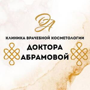 dr_abramova_clinic