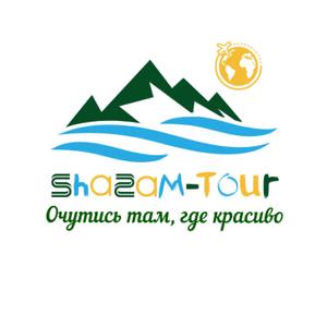 shazam_tour