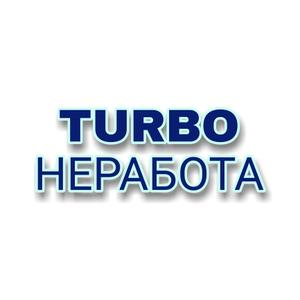 turbodengi