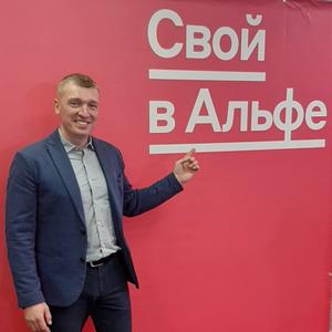 презентация проекта свой в альфе