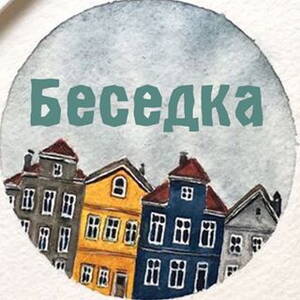 besedka31